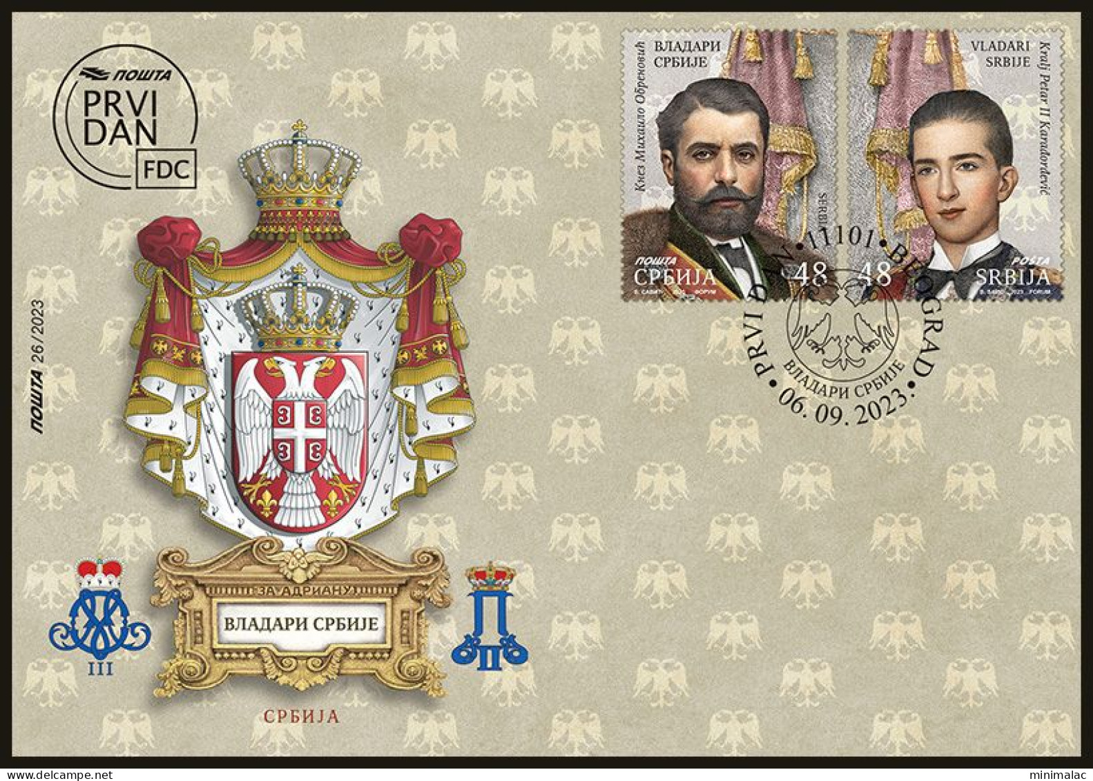 Serbia 2023, Rulers Of Serbia, FDC, MNH - Serbie