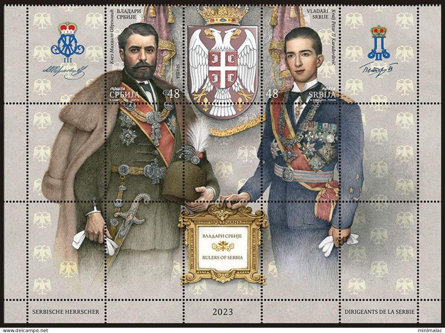 Serbia 2023, Rulers Of Serbia, Stamp + Vignette, MNH - Serbien