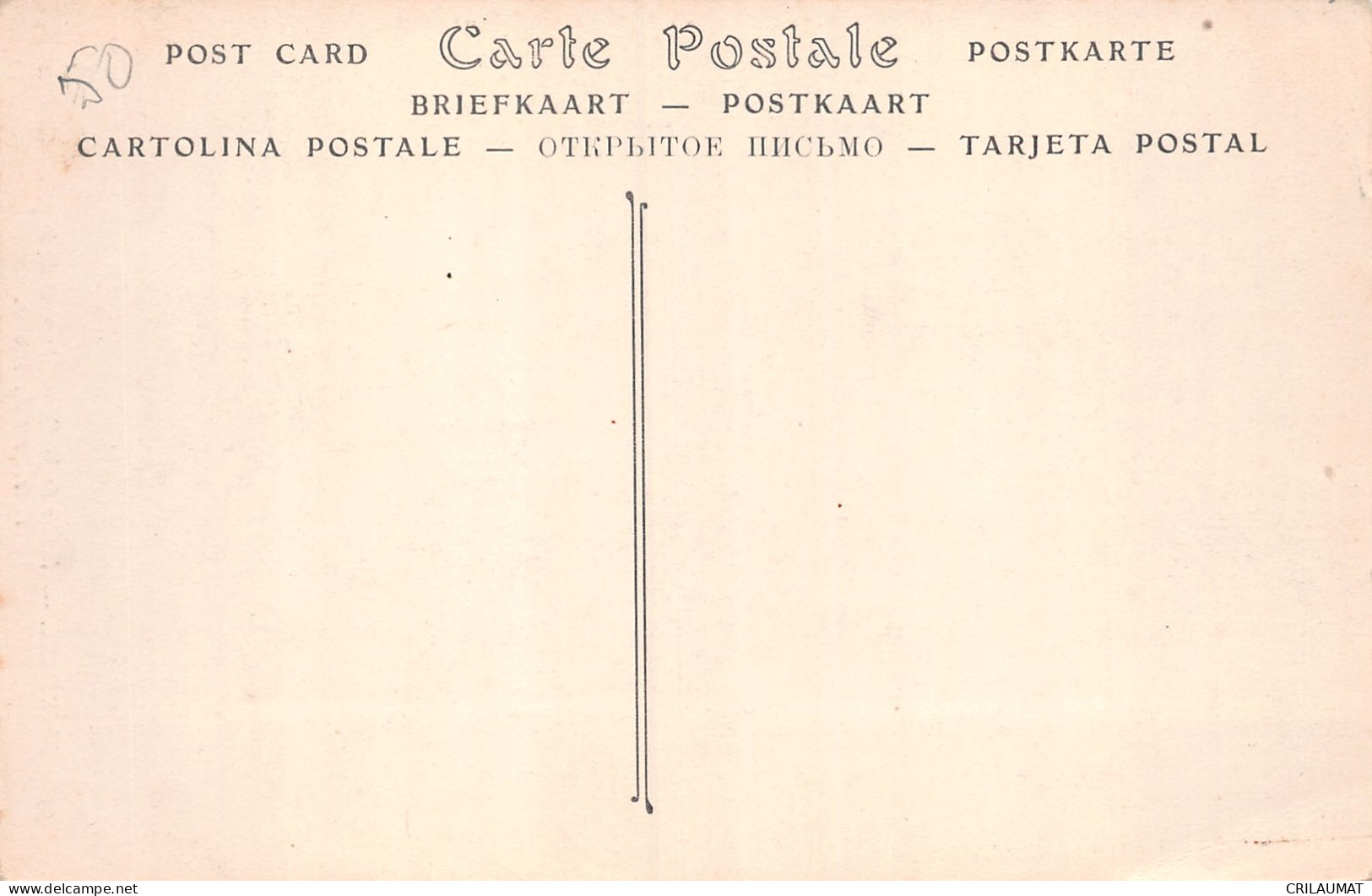 50-MORTAIN-N°T5063-C/0105 - Other & Unclassified