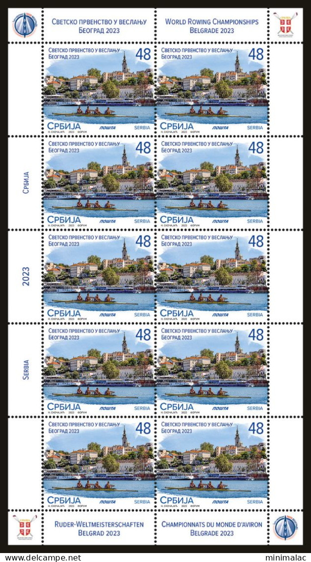 Serbia 2023. World Rowing Championships Belgrade 2023, Sheet, MNH - Canottaggio