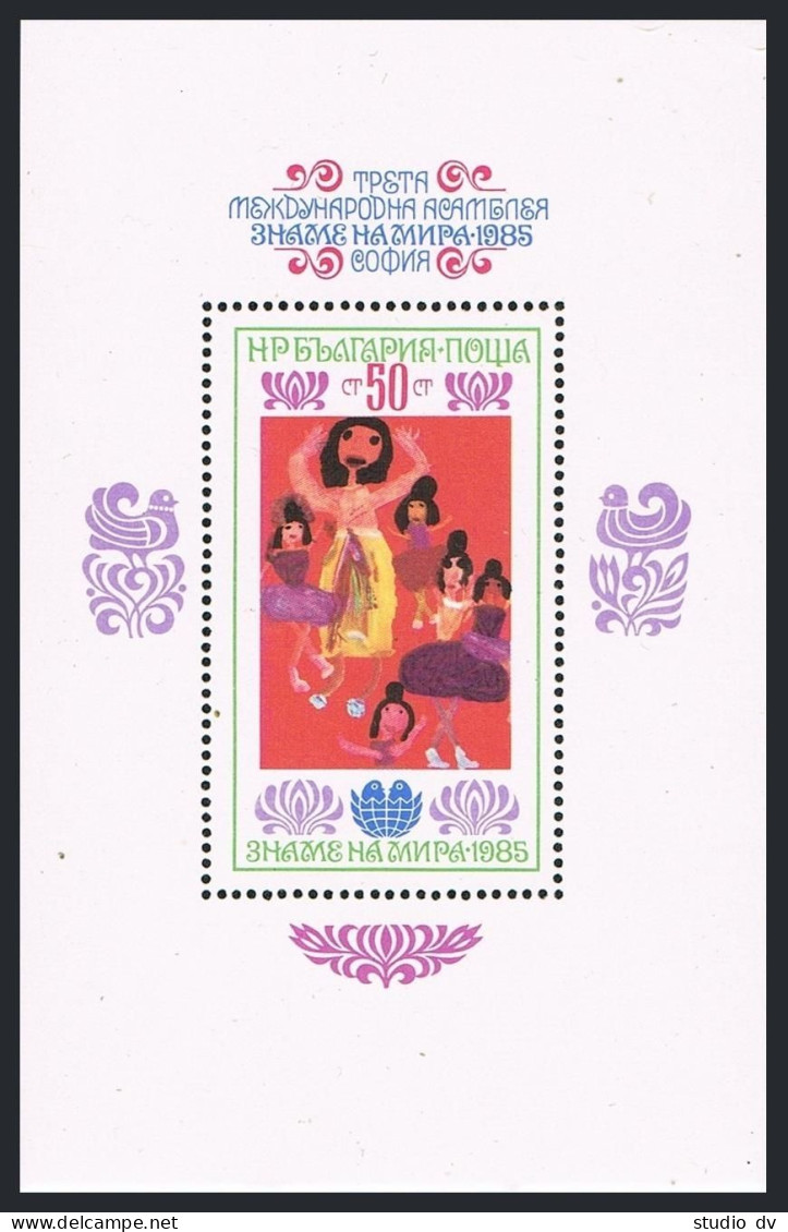 Bulgaria 3058, MNH. Michel Bl.153. Children's Drawings, 1985. Dancing. - Unused Stamps