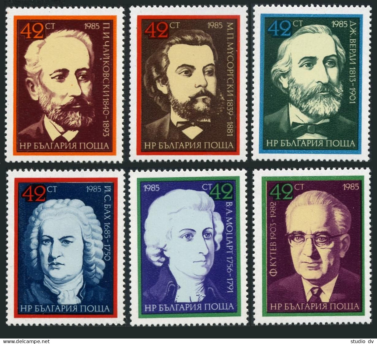 Bulgaria 3046-3351, MNH. Mi 3344-3349. Composers,1985. Bach, Mozart,Tchaikovsky, - Unused Stamps