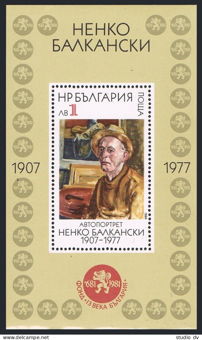 Bulgaria 2994, MNH. Mi 3289 Bl.144. Nenko Balkanski, Painter,1984. Self-portrait - Nuovi