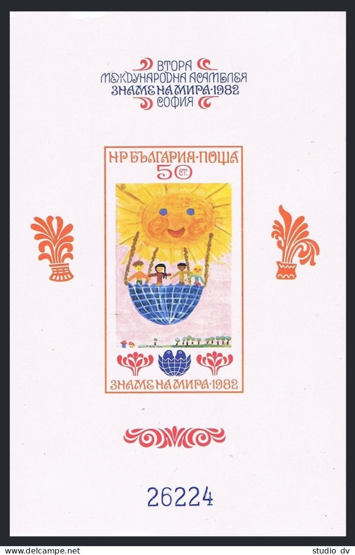Bulgaria 2853E Imperf, MNH. Mi Bl.125B. Children's Drawings, 1982. In Balloon. - Nuevos