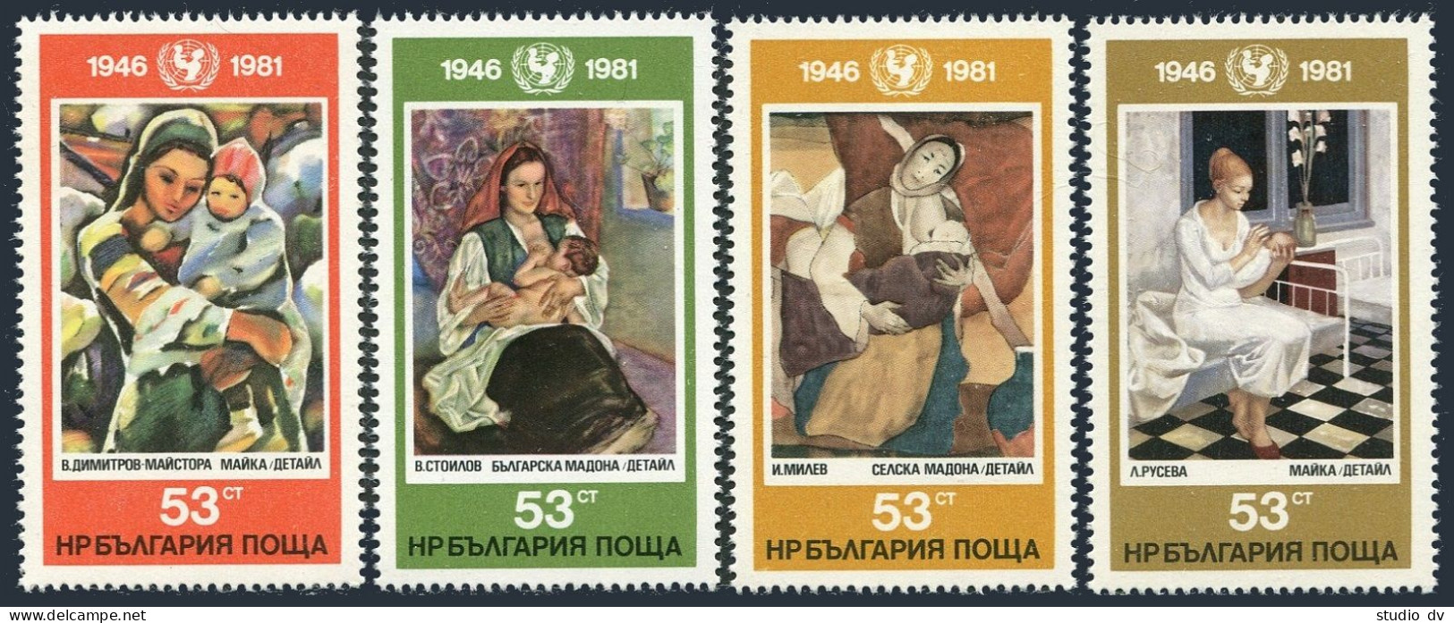 Bulgaria 2817-2820,MNH. Mi 3059-3062. UNICEF, 35th Ann.1982, Mother & Child Art. - Ungebraucht