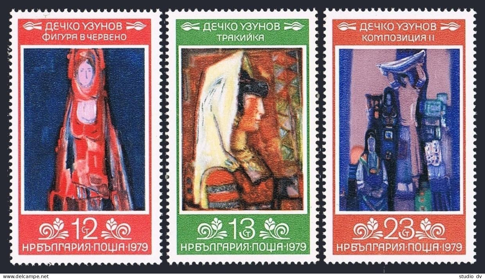 Bulgaria 2632-2634, MNH. Mi 2829-2831. Decko Uzunov, Painter,80th Birthday, 1979 - Unused Stamps