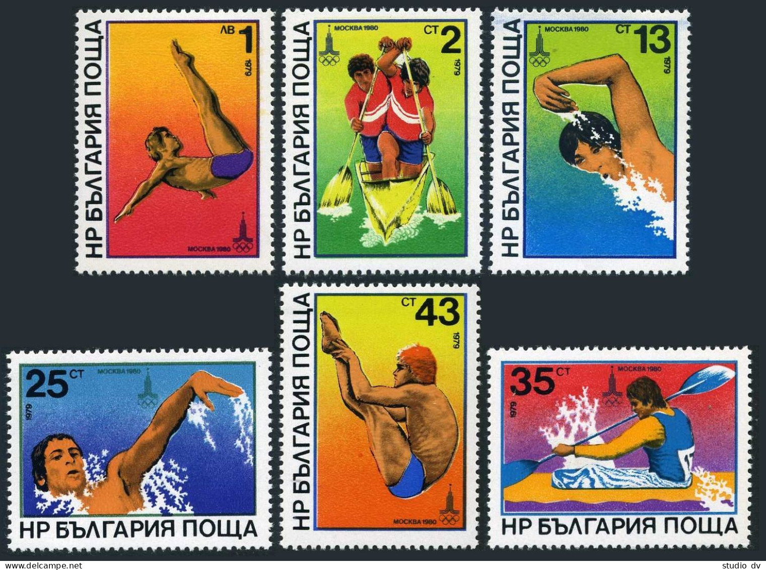 Bulgaria 2636-2641, MNH. Mi 2840-2845. Olympics Moscow-80. Kayak,Diving,Swimming - Unused Stamps