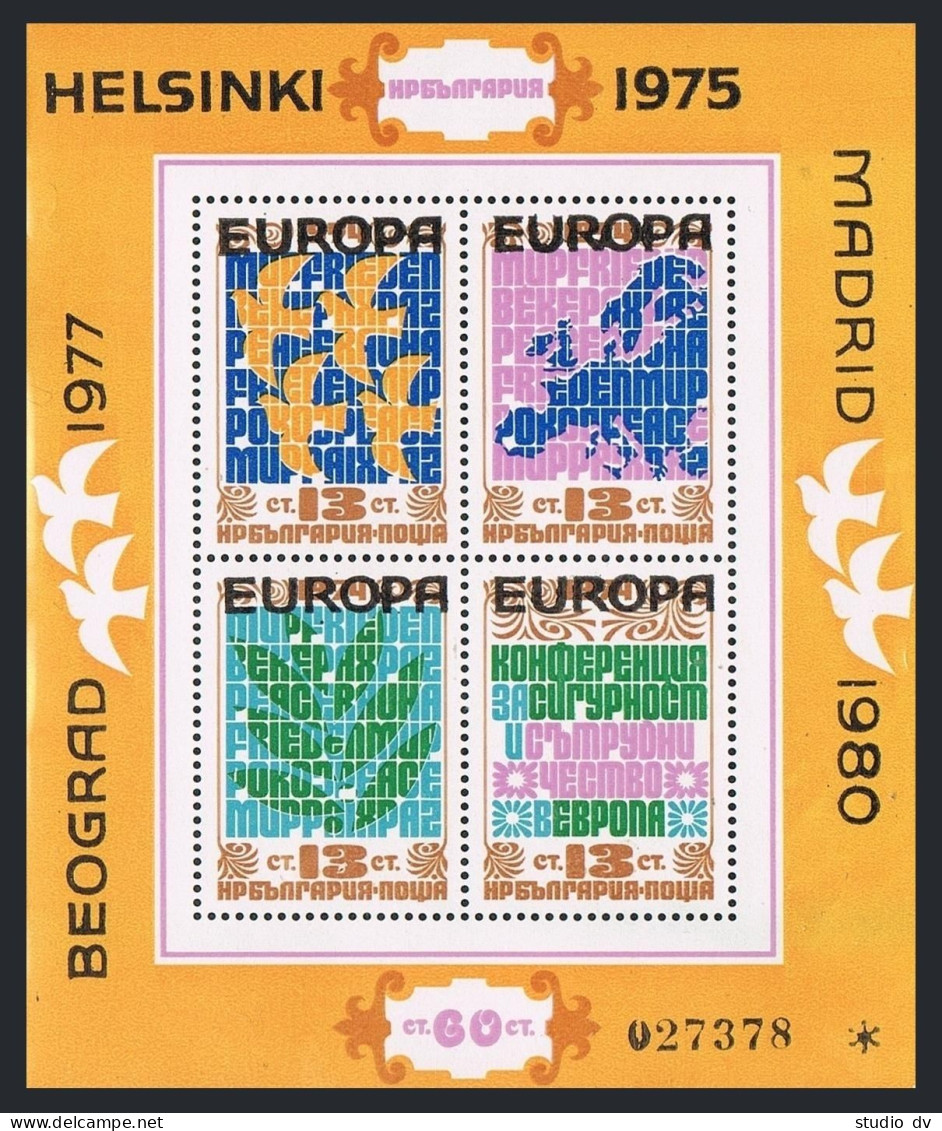 Bulgaria 2566A Note, MNH. Mi 2754-2757 Bl.84. EUROPA 1979. Overprinted. - Nuevos