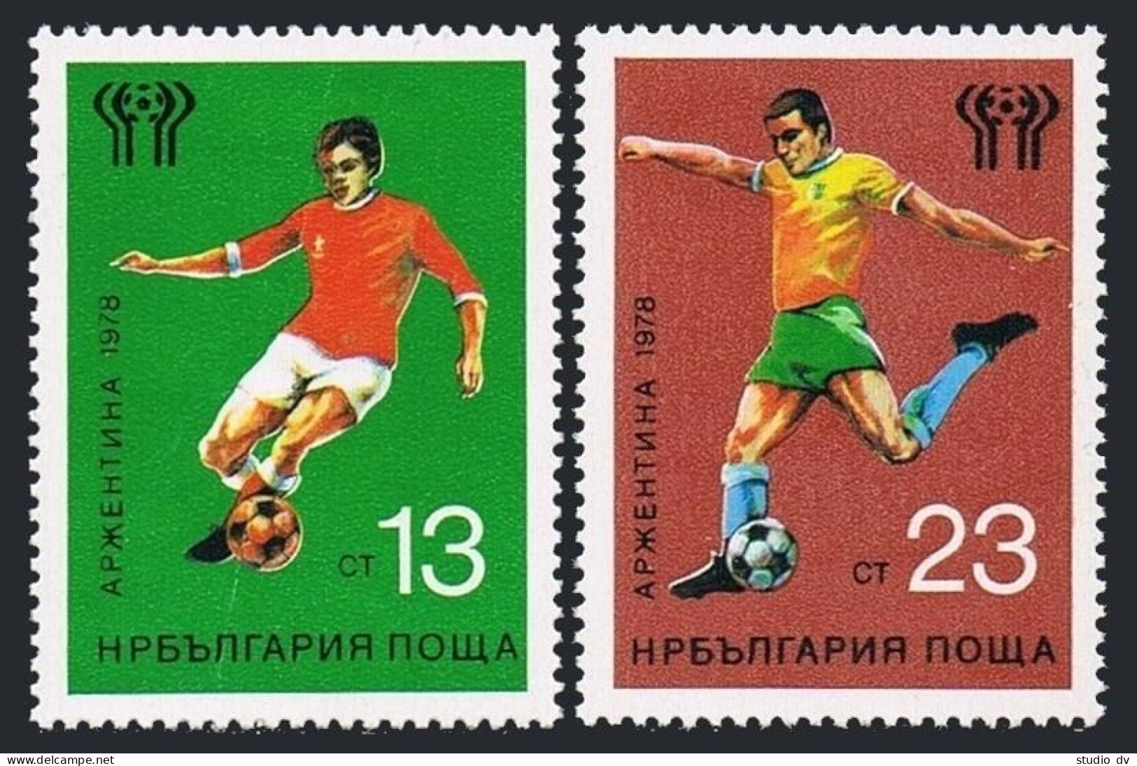 Bulgaria 2472-2473, MNH. Michel 2654-2655. World Soccer Cup Argentina-1978. - Ungebraucht