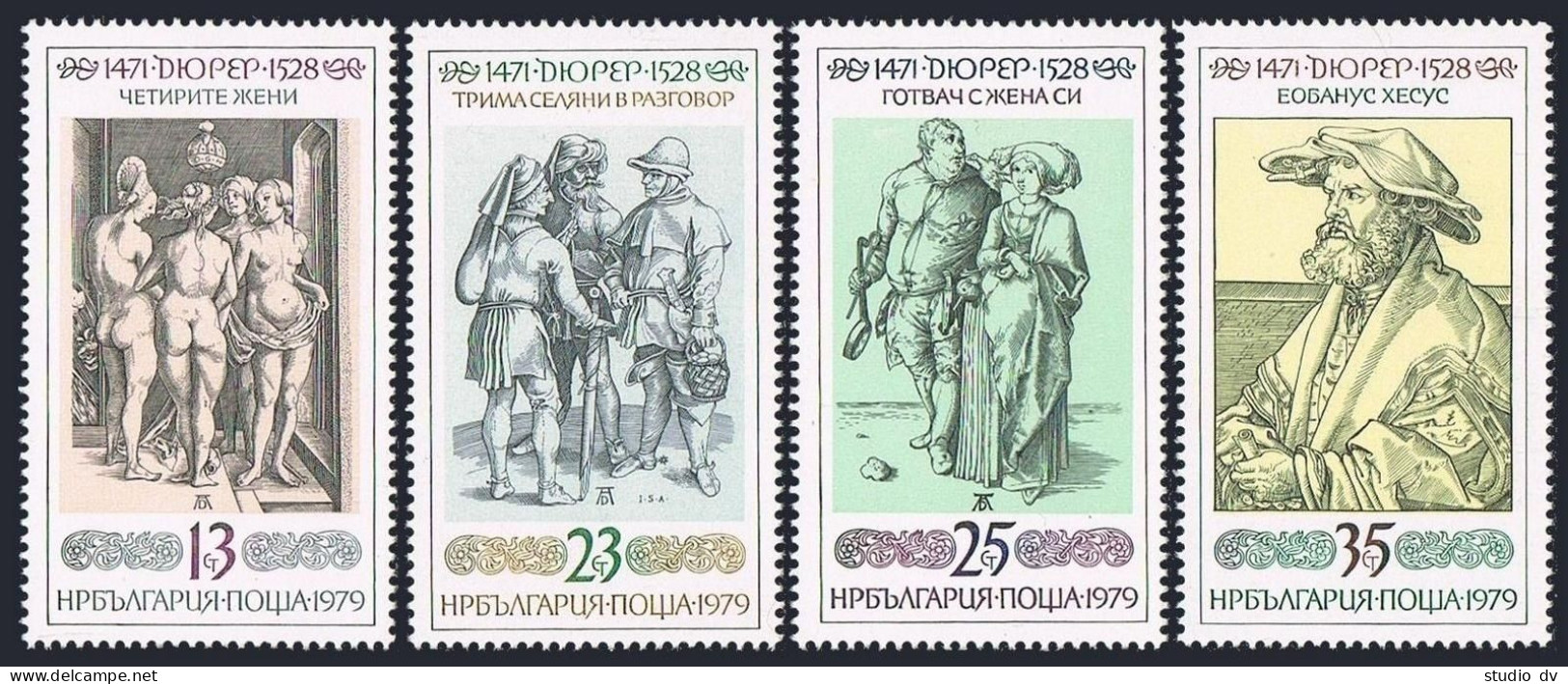 Bulgaria 2589-2592,2593,MNH.Mi 2784-2787,Bl.92. Durer Engravings,1979.Rhinoceros - Unused Stamps