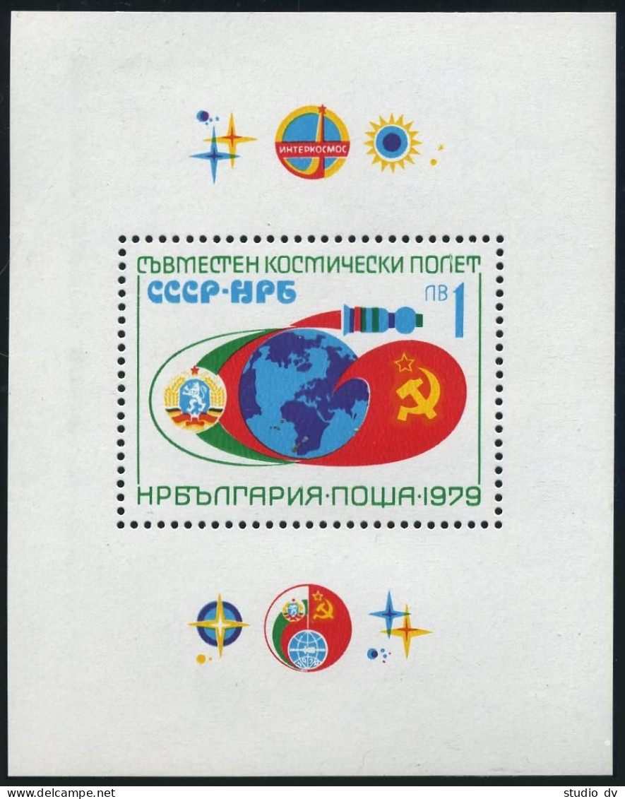 Bulgaria 2572-2574, 2575, MNH. Mi 2776-2778, 2769 Bl.86. 1st Bulgarian Cosmonaut - Unused Stamps