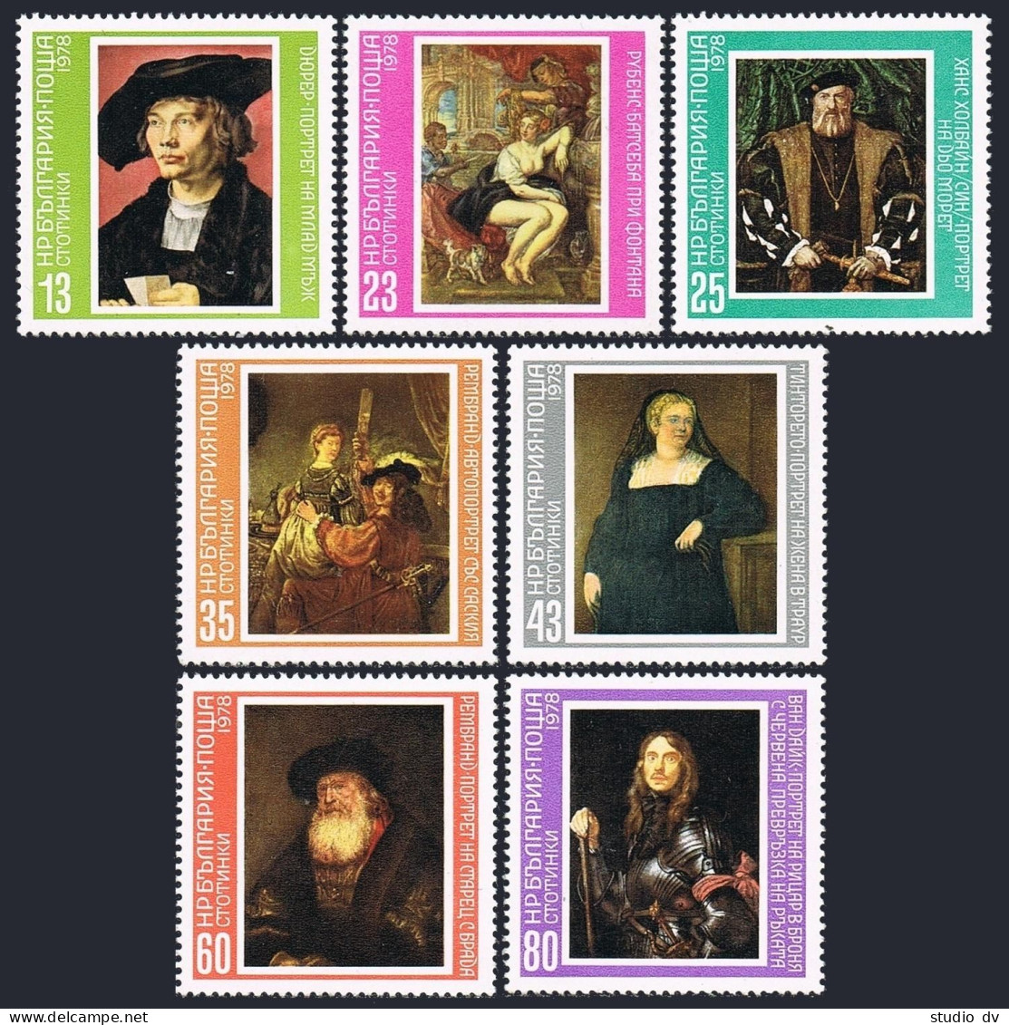 Bulgaria 2495-2501, MNH. Michel 2677-2683. Dresden Art Gallery Paintings, 1978. - Unused Stamps
