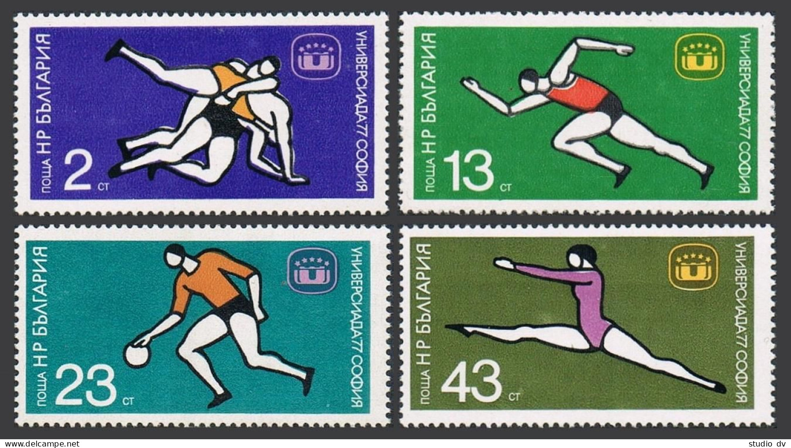 Bulgaria 2426-2429, MNH. Mi 2586-2589. UNIVERSIADE-1977. Wrestling, Basketball, - Unused Stamps