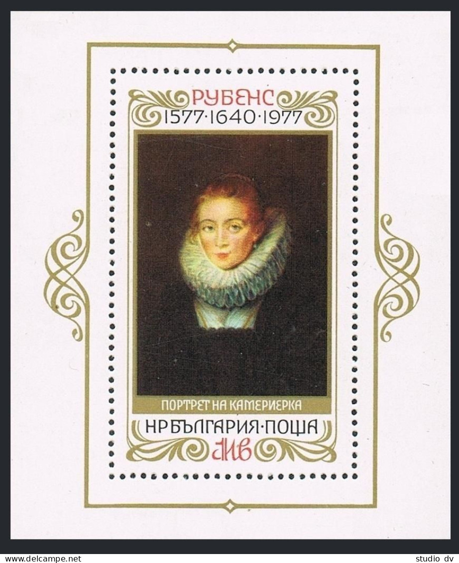 Bulgaria 2444-2446, 2447, MNH. Michel 2625-2627, Bl.73. Paul Peter Rubens, 1977. - Unused Stamps