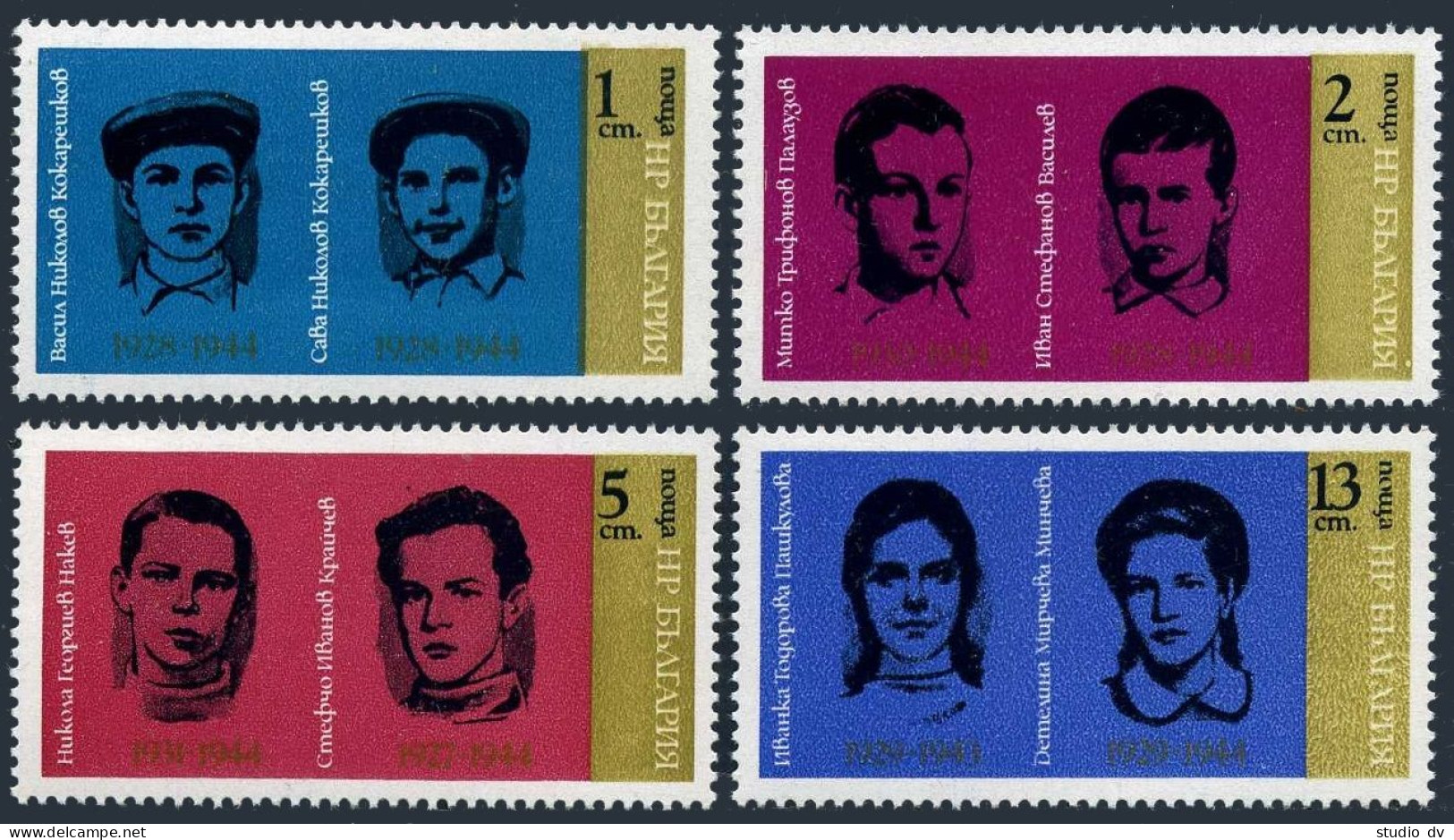 Bulgaria 2240-2243, MNH. Mi 2407-2410. Teen-age Resistance Fighters, WW II. 1975 - Unused Stamps