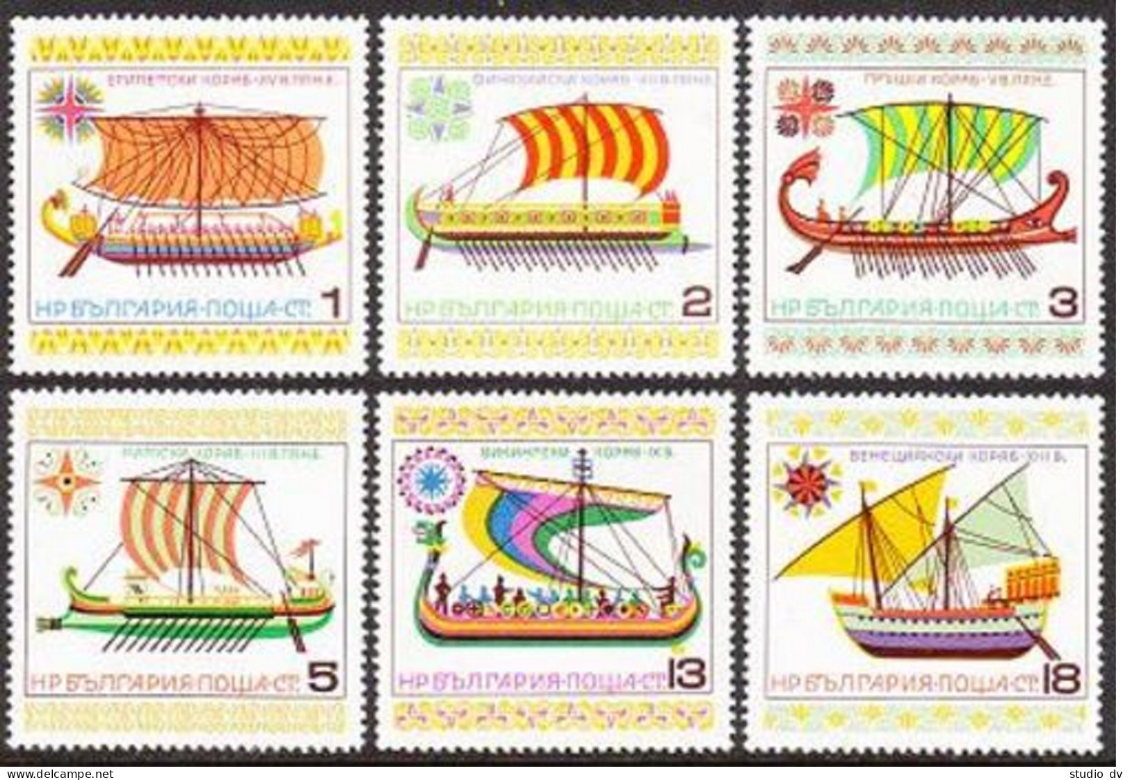 Bulgaria 2282-2287,MNH. Historic Ships 1975.Egyptian,Phoenician Galleys,Trireme, - Unused Stamps