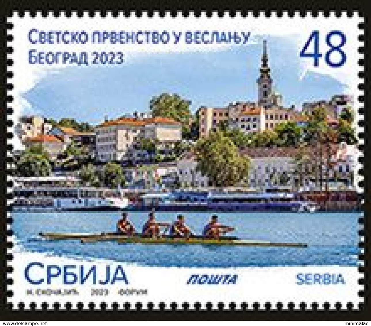 Serbia 2023. World Rowing Championships Belgrade 2023, MNH - Rowing