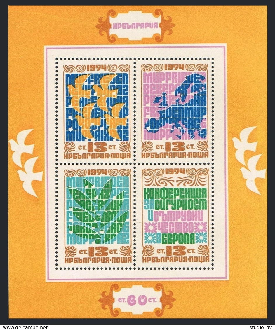 Bulgaria 2206 Ad Sheet, MNH. Michel 2365-2368. 1974 European Peace Conference. - Ongebruikt