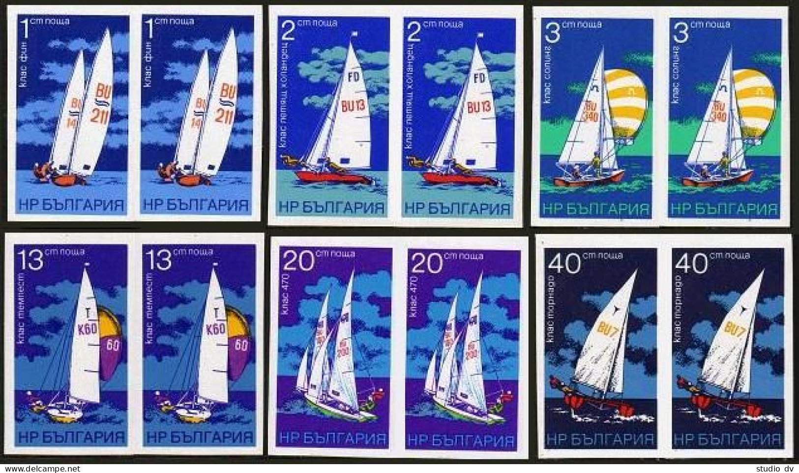 Bulgaria 2134-2139 Imperf Pairs,MNH.Michel 2294-2299. Sailboats 1973.Finn Class, - Neufs