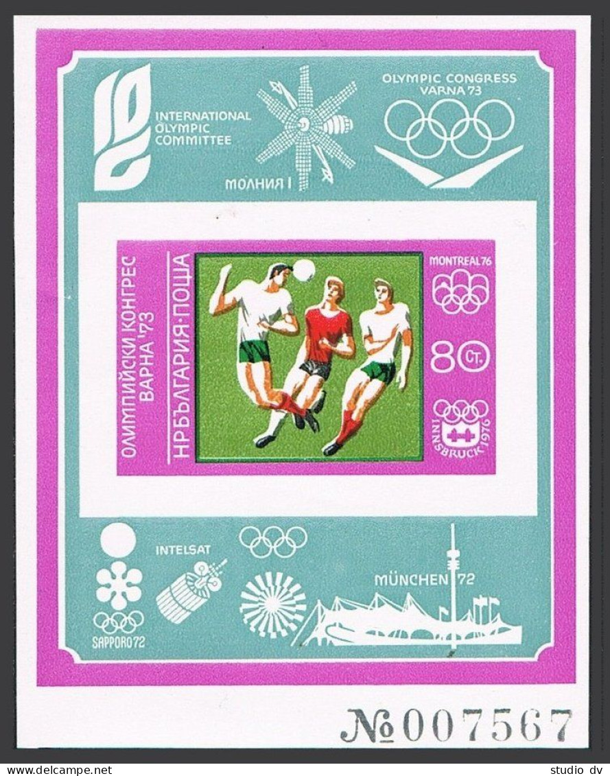 Bulgaria 2108 Imperf Violet,MNH.Michel Bl.43. Varna 1973,Montreal-1976.Soccer. - Unused Stamps