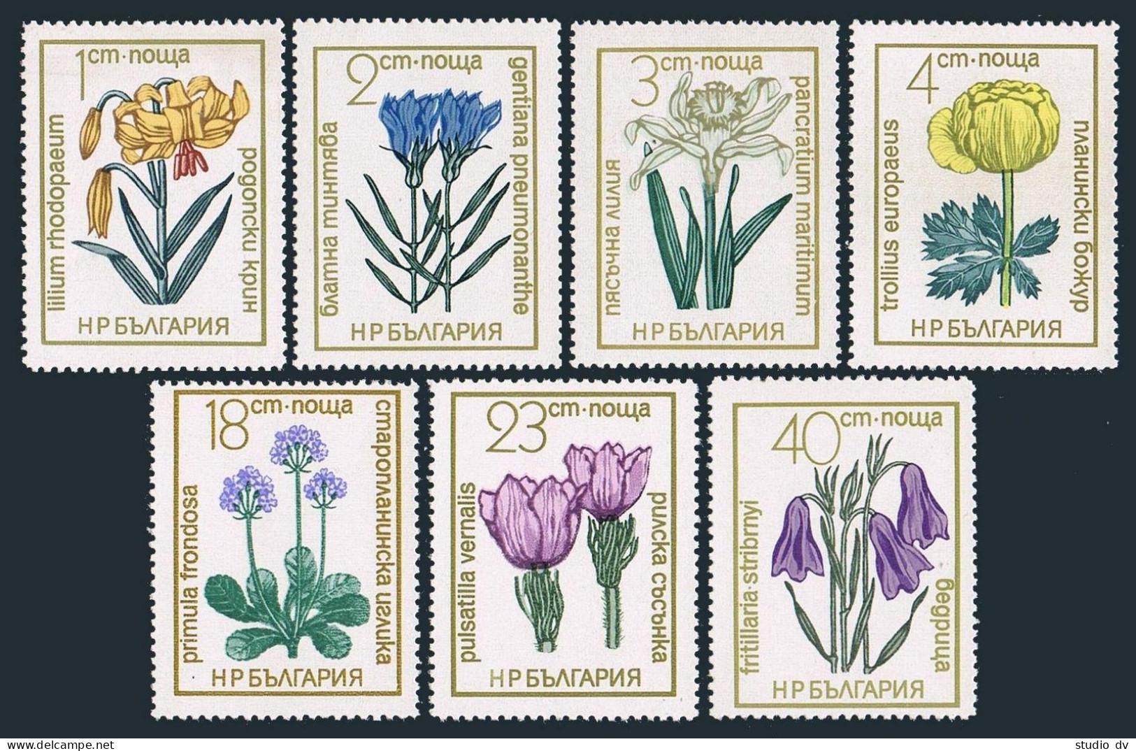 Bulgaria 2059-2065, MNH. Michel 2197-2203. Protected Plants 1972. Lily, Gentain, - Unused Stamps