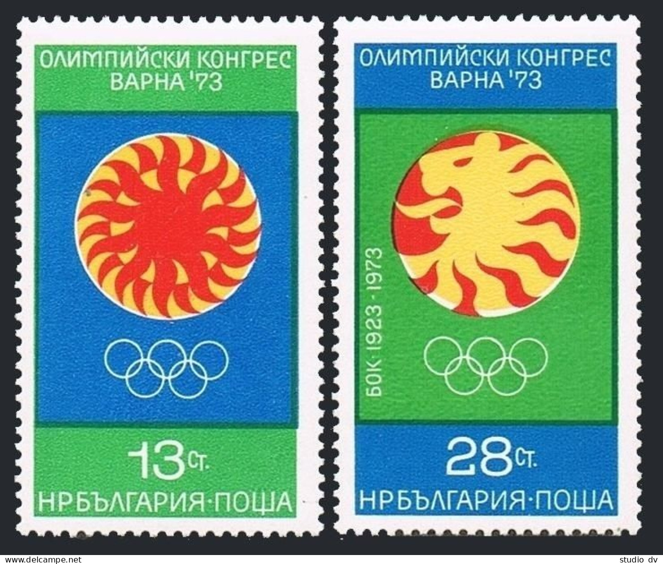 Bulgaria 2106-2107,2108, MNH. Mi 2263-2264, Bl.42A. Olympic Congress Varna 1973. - Unused Stamps