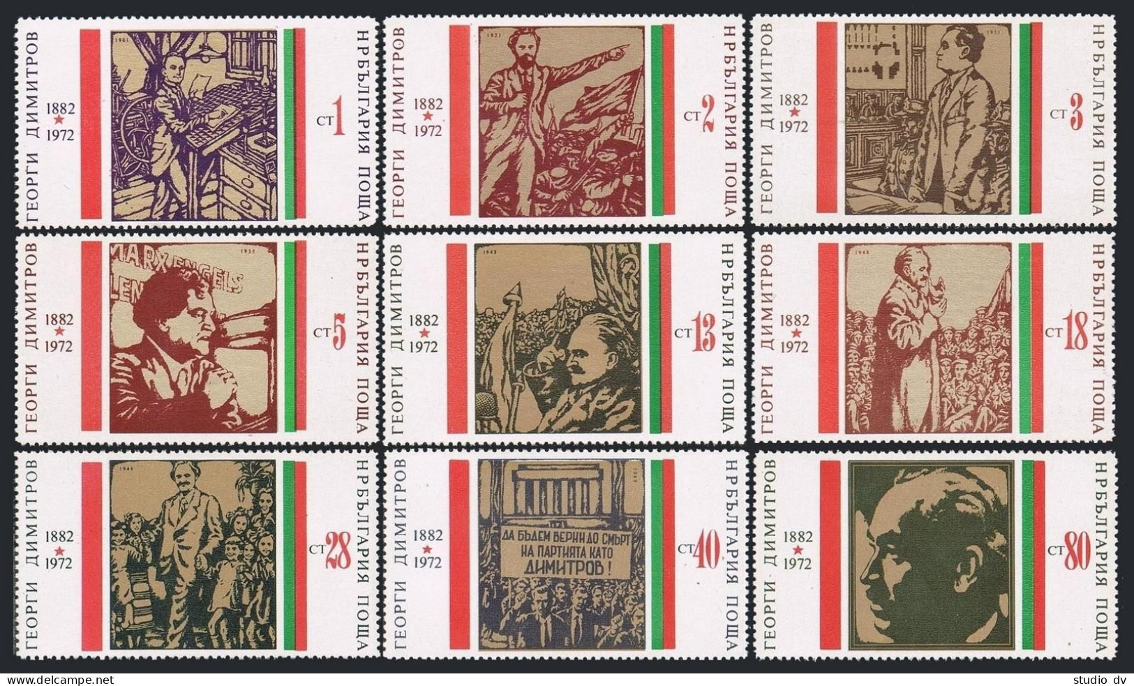 Bulgaria 2023-2031, MNH. Michel 2160-2168. Life Of George Dimitrov, 1972. - Ungebraucht