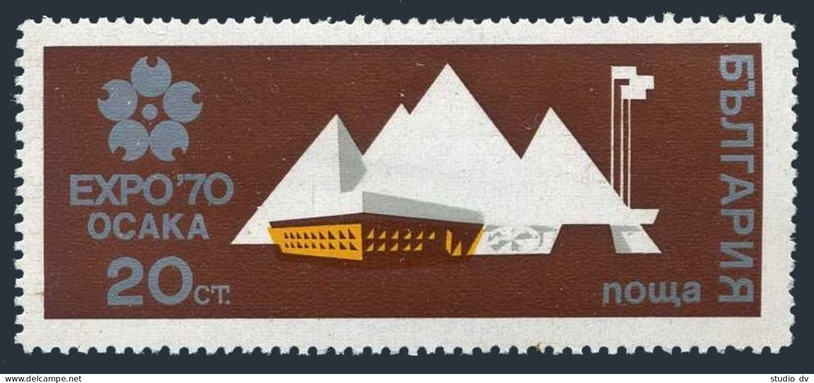 Bulgaria 1841, MNH. Michel 1981. EXPO-1970, Osaka, Japan. Pavilions. - Unused Stamps