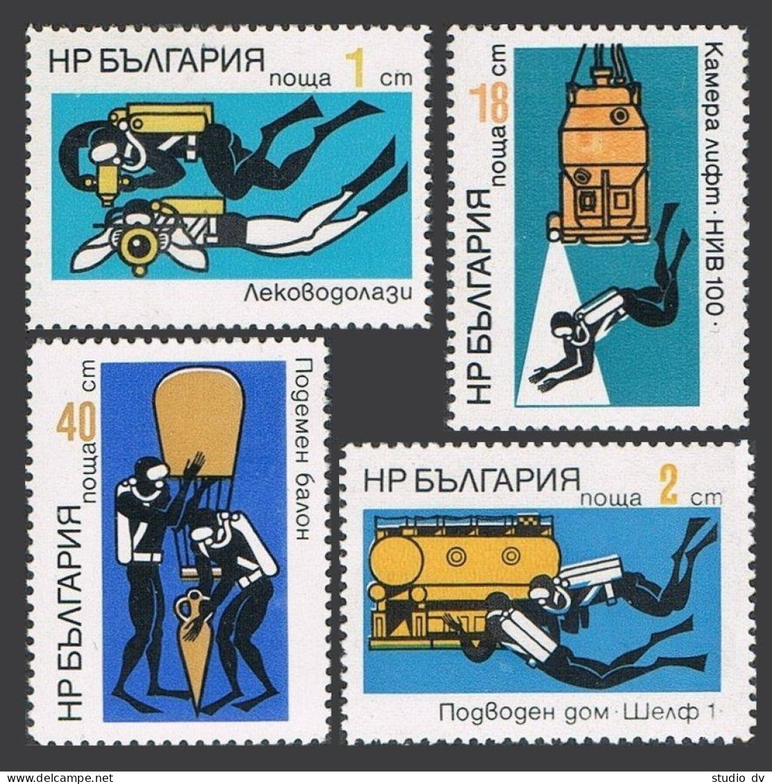 Bulgaria 2074-2077,2077a, MNH. Deep-sea Research In Black Sea, 1972. Skin Divers - Unused Stamps