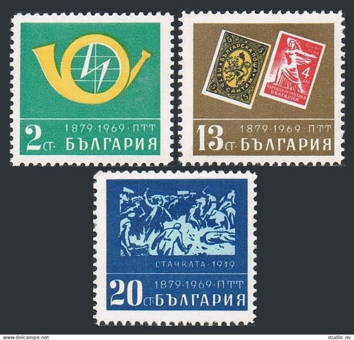 Bulgaria 1755-1757, MNH. Mi 1897-1899. Postal Administration-90, 1969. Post Horn - Nuovi