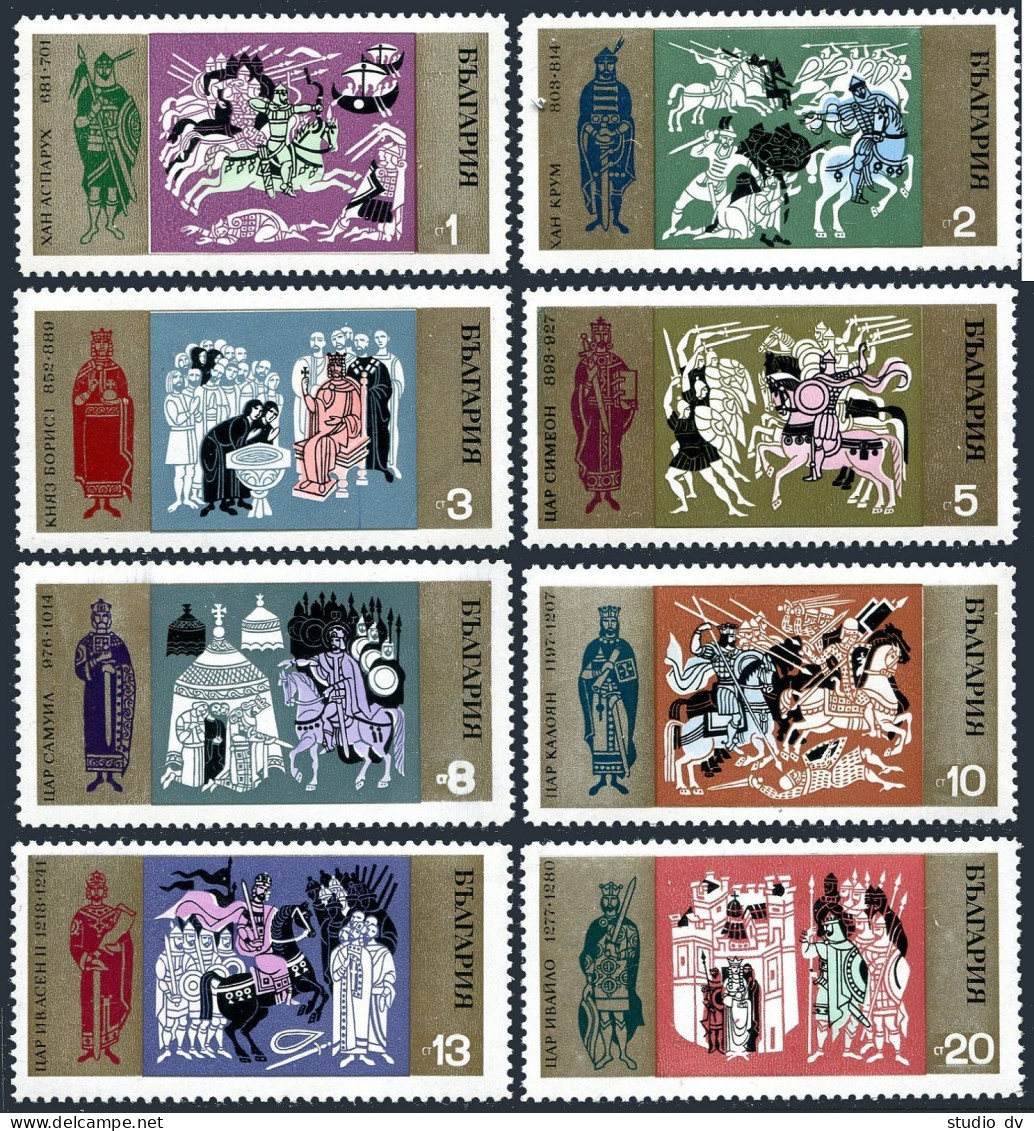 Bulgaria 1833-1840, MNH. Mi 1973-1980. Bulgarian History 679-1277 Years, 1970. - Ungebraucht