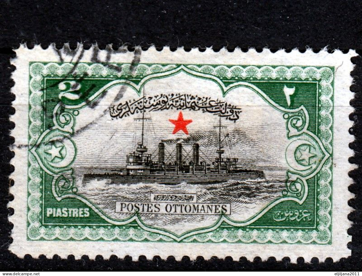 Turkey / Türkei 1914 ⁕ Views Of Constantinople / Overprint Red Star 2 Pia. Mi.250 Foreign Mail ⁕ 1v Used - Gebruikt