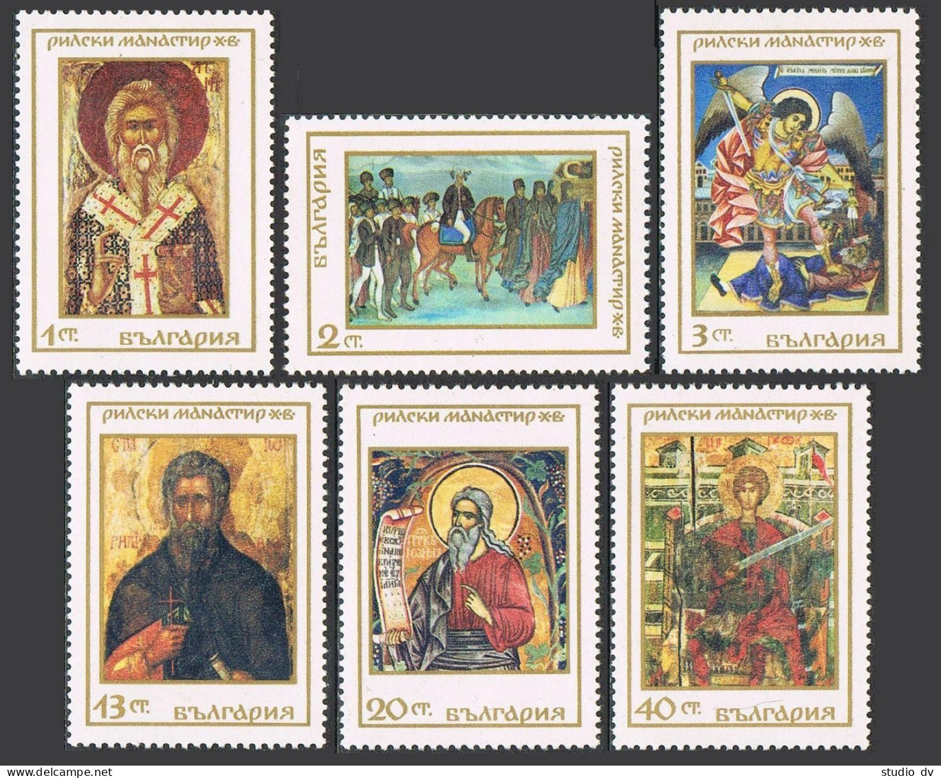 Bulgaria 1721-1726, MNH. Mi 1850-1855. Rila Monastery-1000, 1968. Murals, Icons. - Nuovi