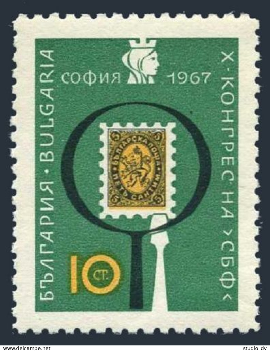 Bulgaria 1570, MNH. Michel 1697. Bulgarian Philatelic Union. SOFIA-1967. - Ongebruikt
