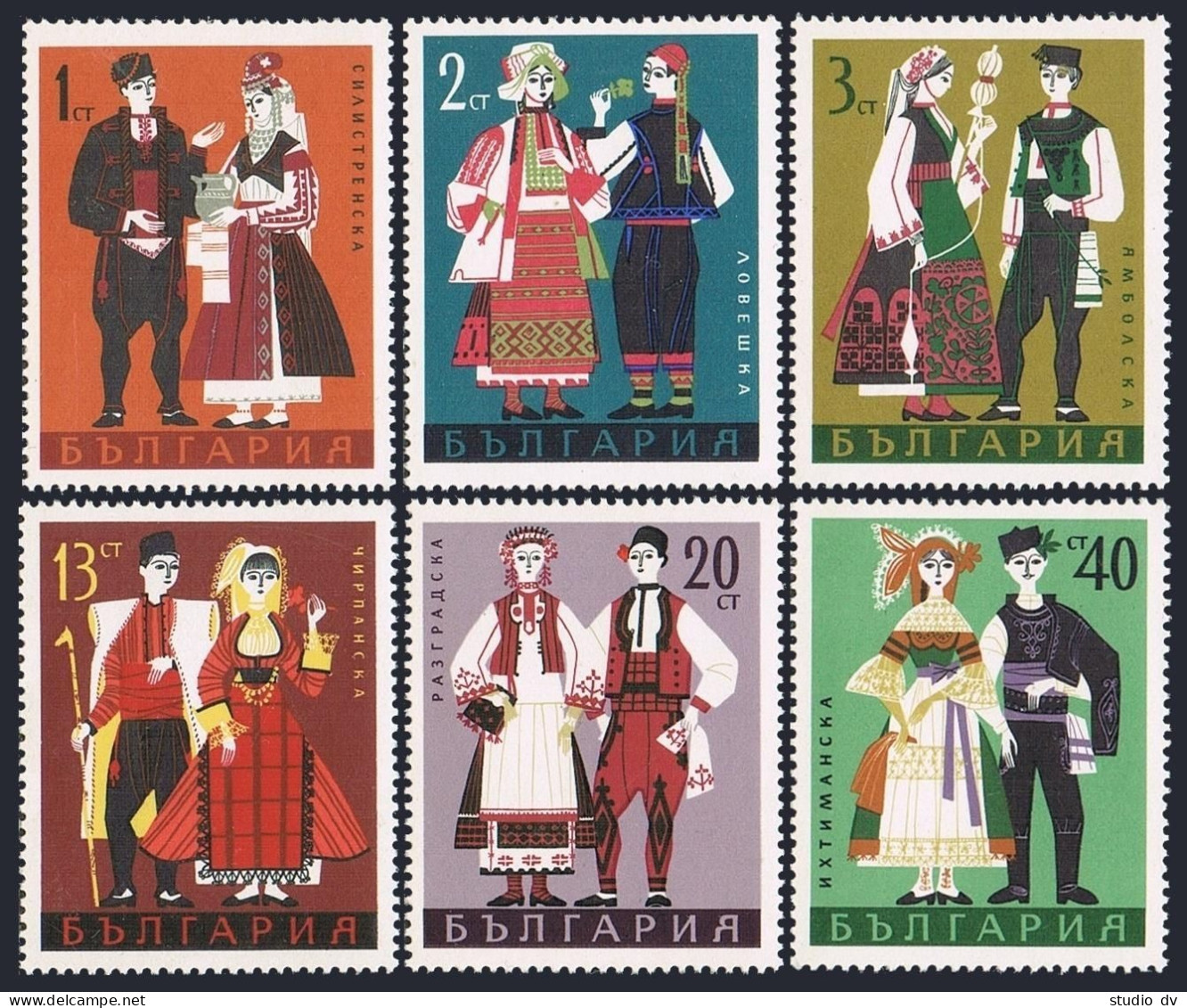 Bulgaria 1715-1720, MNH. Mi 1842-1847. Regional Costumes, 1968. Silistra,Lovech, - Neufs