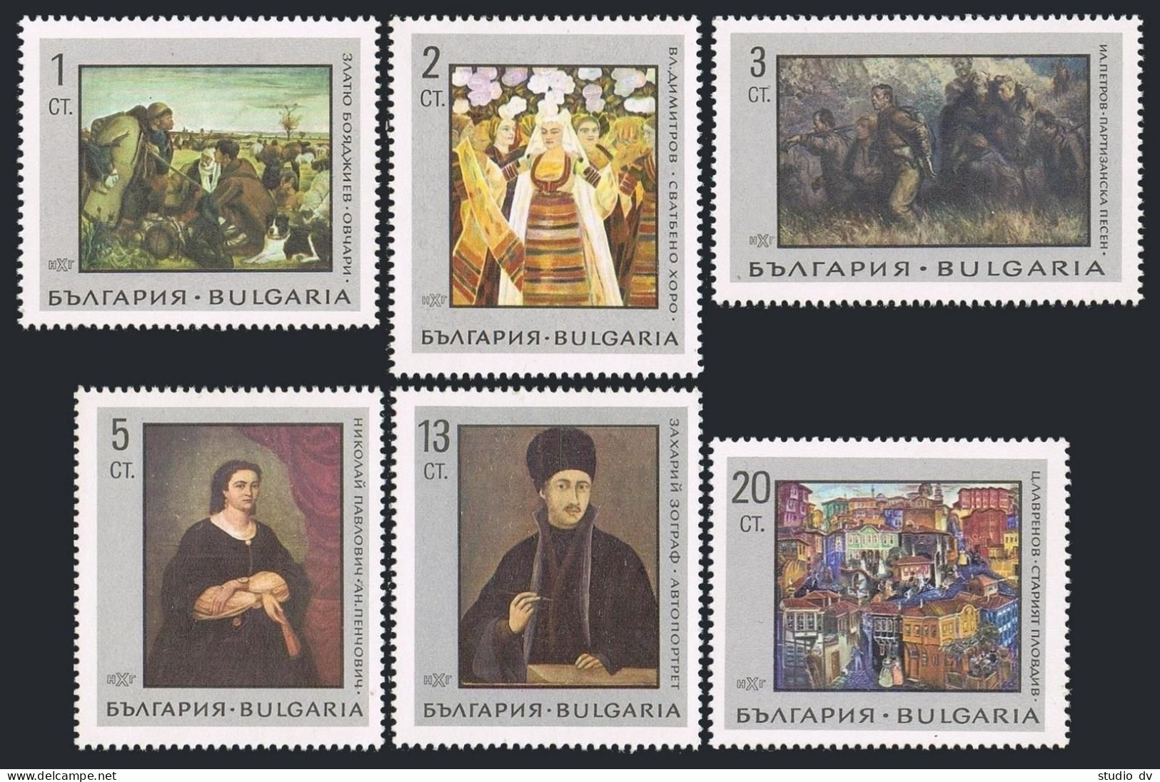 Bulgaria 1650-1655, MNH. Mi 1771-1776. Paintings 1967. By Dimitrov, Ilya Petrov, - Neufs