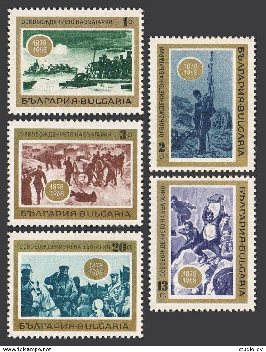 Bulgaria 1645-1649, MNH. Mi 1779-1783. Paintings 1968. By Orenburgski, Veschin, - Ungebraucht