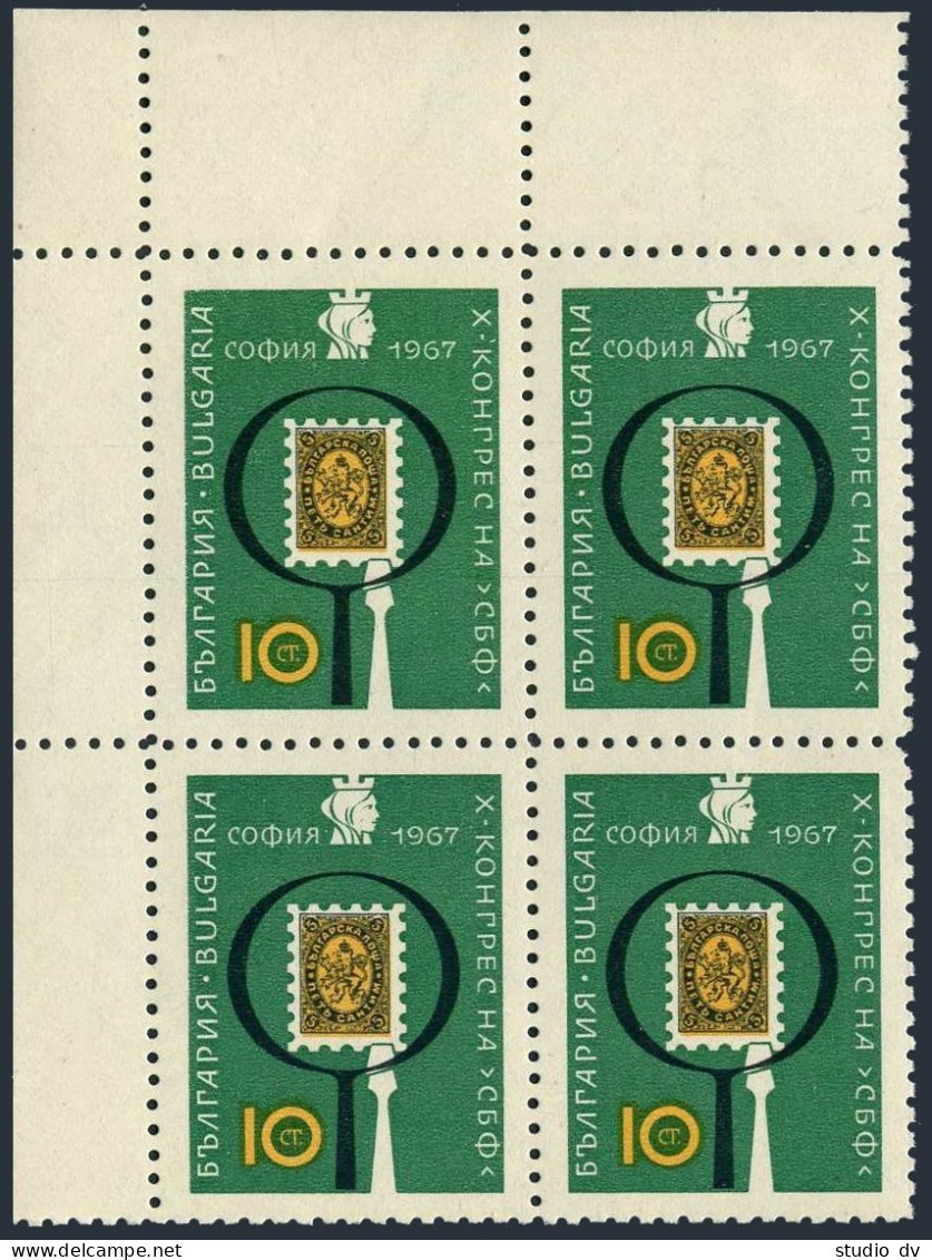 Bulgaria 1570 Block/4, MNH. Michel 1697. Bulgarian Philatelic Union. SOFIA-1967. - Nuevos