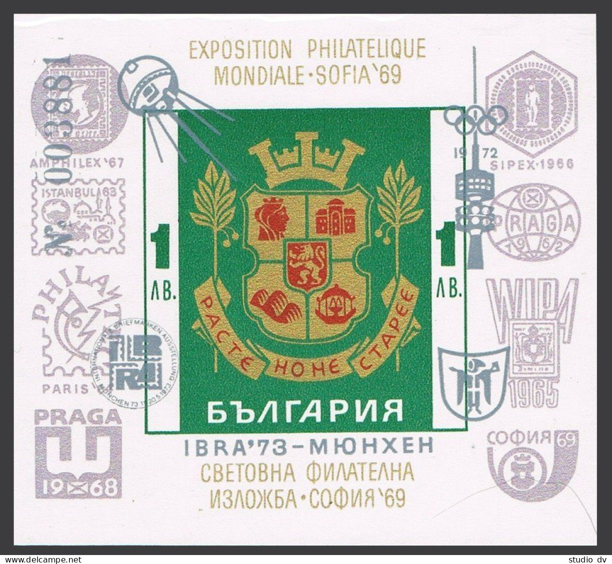 Bulgaria 1782 IBRA-1973:green,gray,MNH.Michel Bl.40-41 Space,Olympics Munich-72. - Unused Stamps