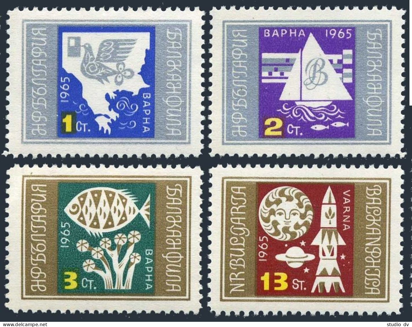 Bulgaria 1424-1427, MNH. Mi 1550-1553. BALKANPHILA-1965. Map,Sailboat,Sun,Rocket - Unused Stamps