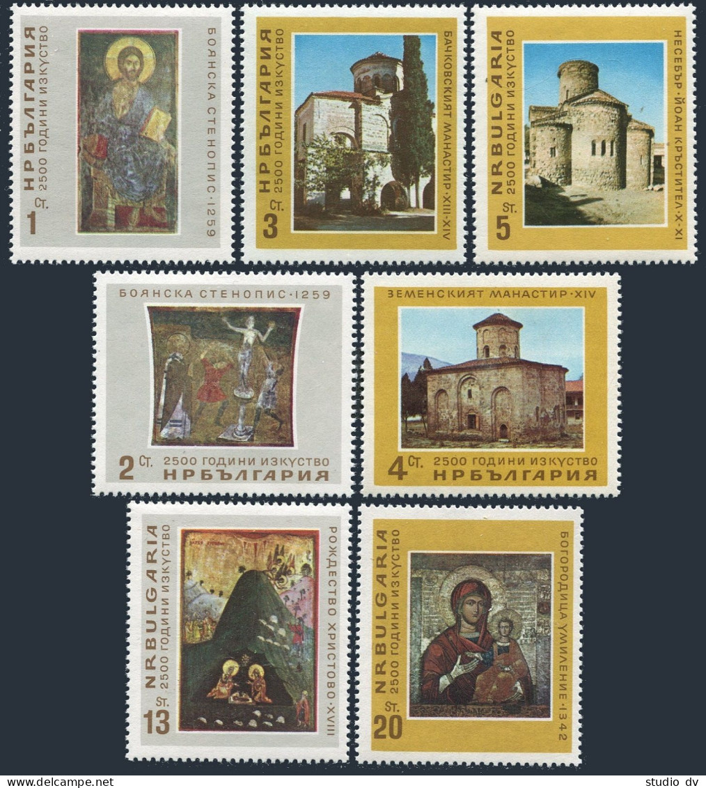 Bulgaria 1472-1478, MNH. Mi 1605-1611. Art In Bulgaria-2500. Frescoes. Churches. - Unused Stamps