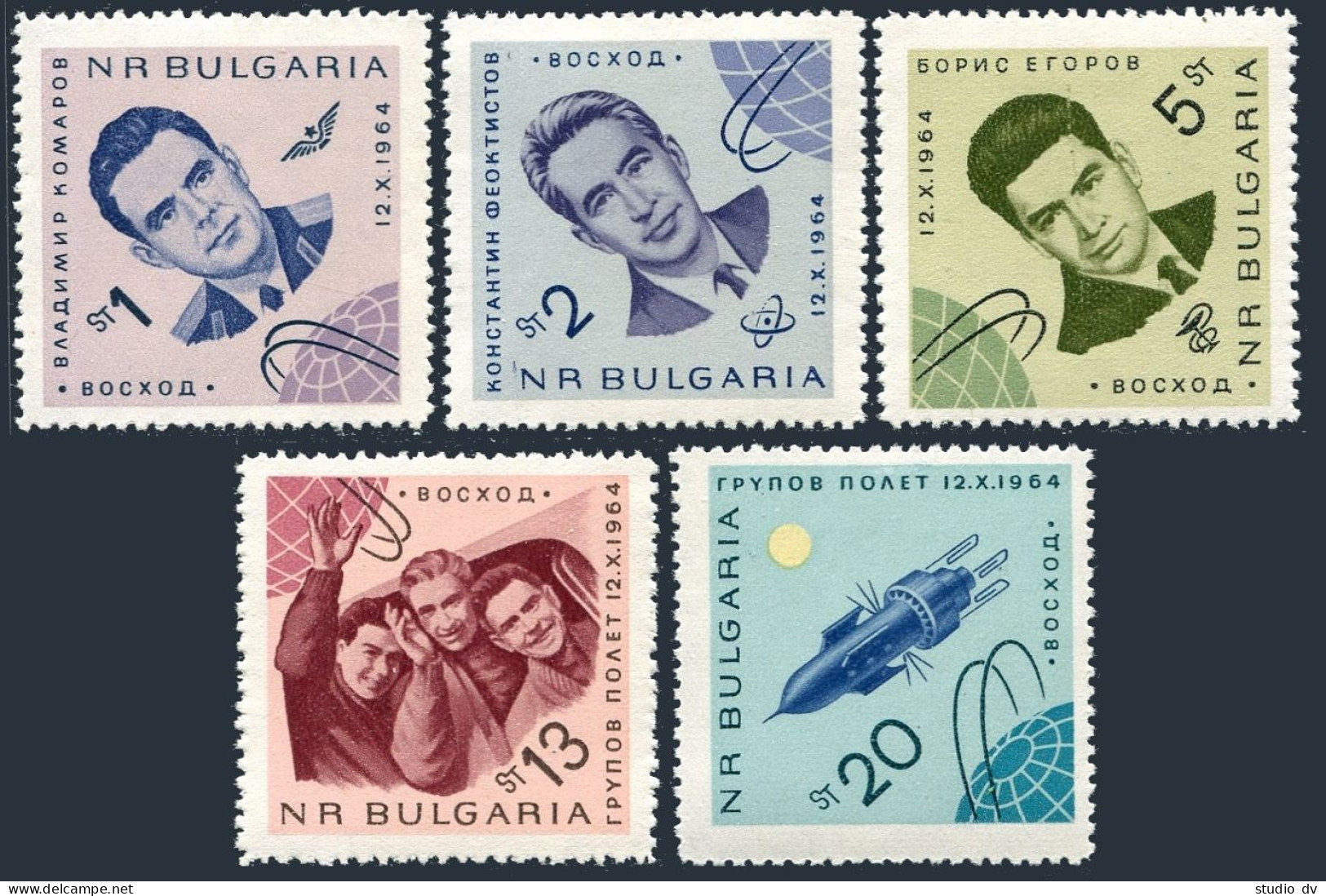 Bulgaria 1390-1394, MNH. Mi 1512-1516. Russian 3-man Space Flight, 1965. Voskhod - Unused Stamps