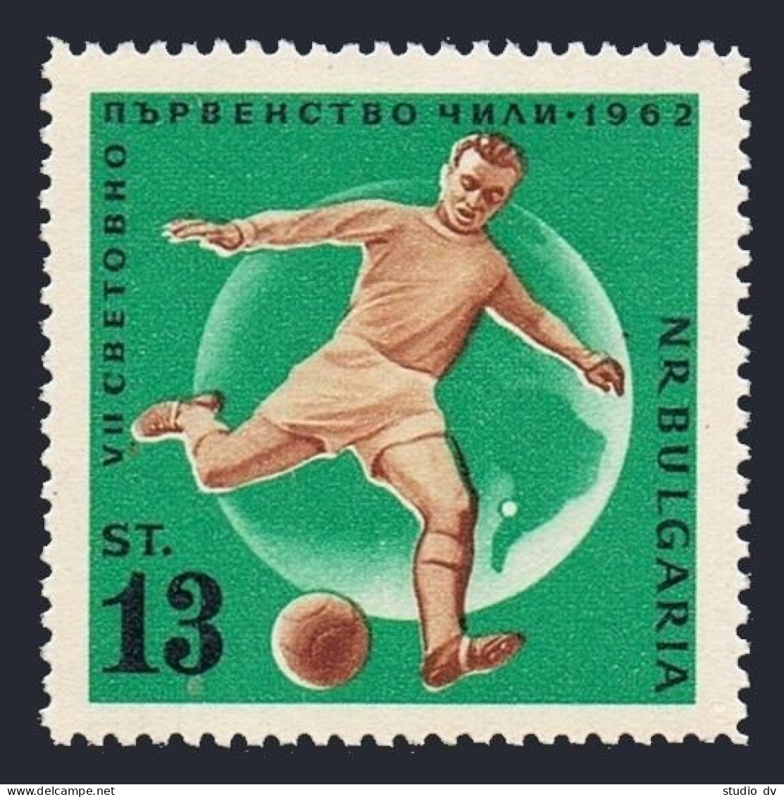 Bulgaria 1222, MNH. Michel 1313. Wold Soccer Cup Chile-1962. - Nuovi