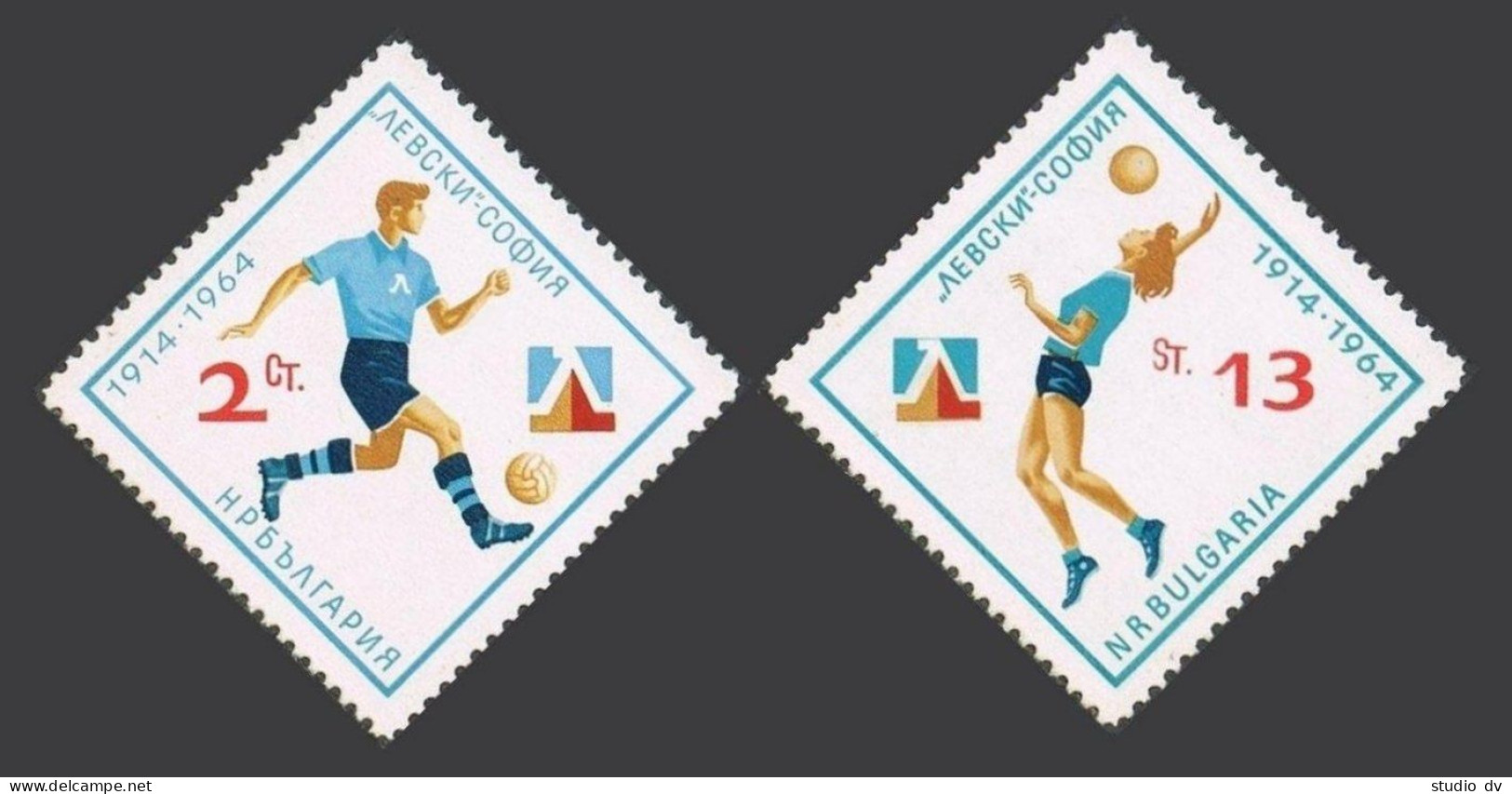 Bulgaria 1338-1339,1440, MNH. Mi 1452-53, Bl.13.  LEVSKI,1964. Soccer,Volleyball - Nuovi