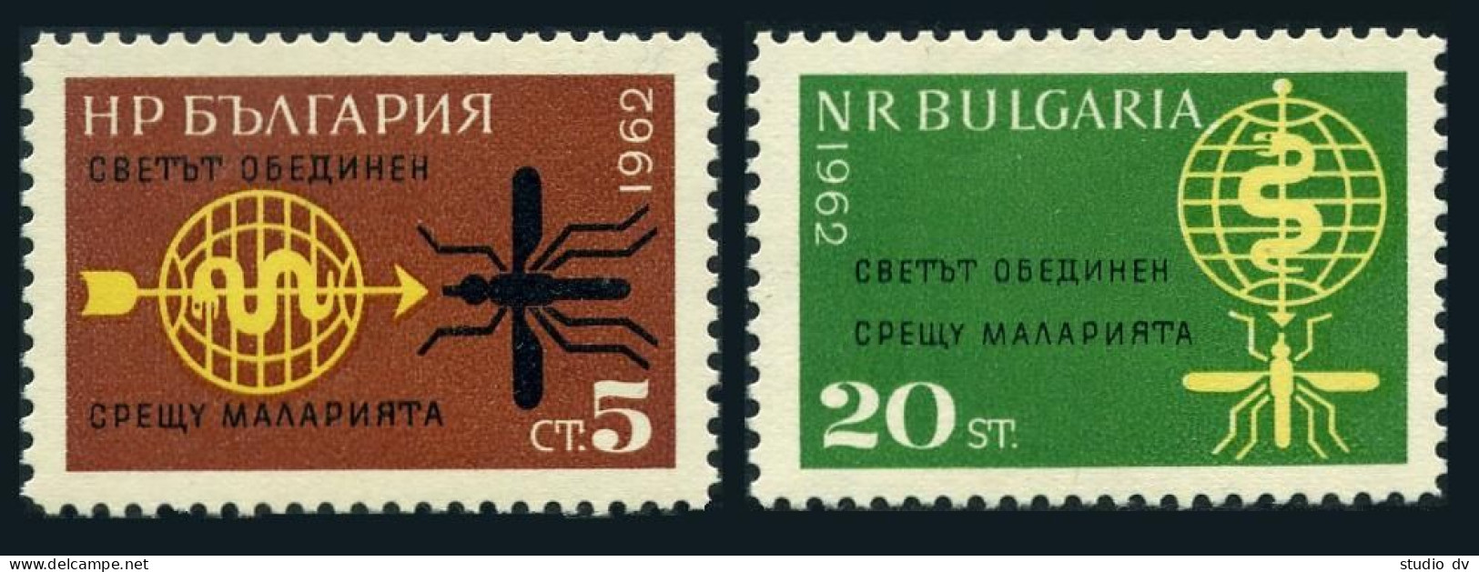 Bulgaria 1218-1219 Perf, Imperf, MNH. WHO Drive To Eradicate Malaria, 1962. - Nuevos