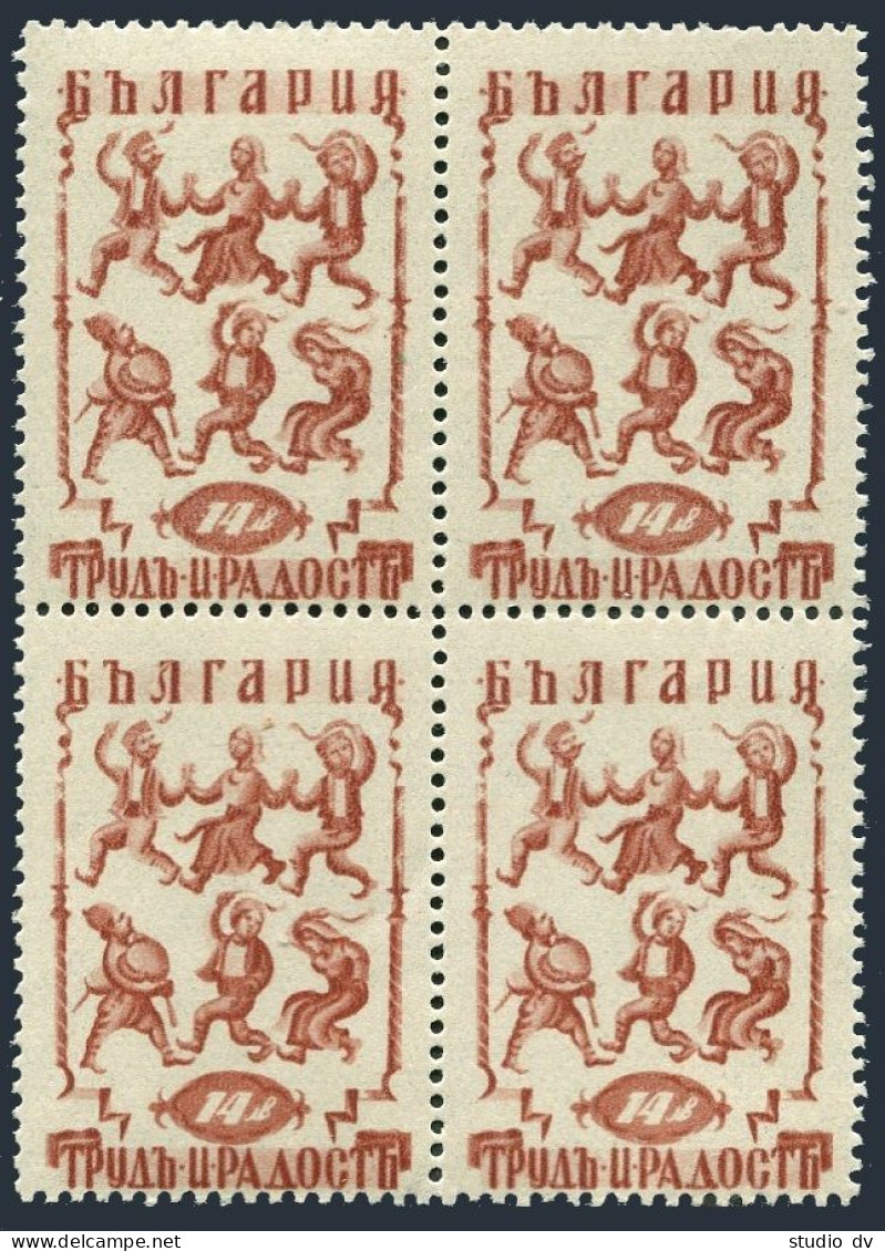 Bulgaria 413 Block/4,MNH.Mi 440. National Work & Joy Movement,1942.Folk Dancers. - Unused Stamps