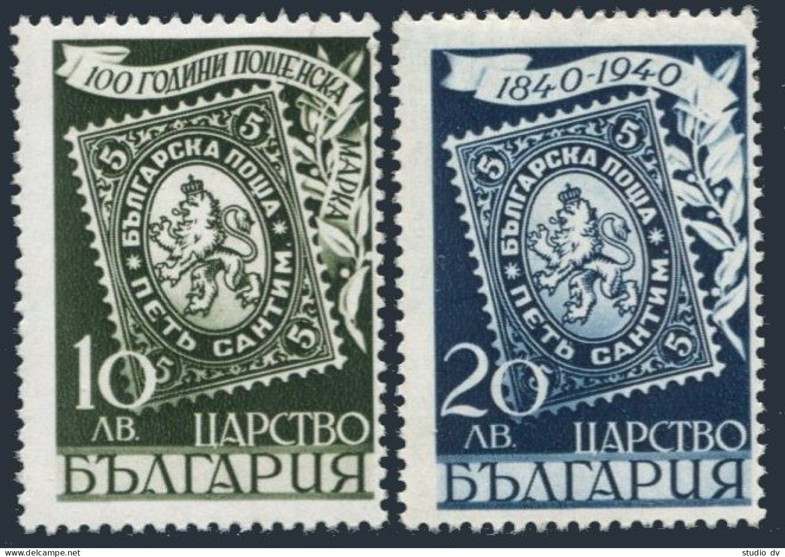 Bulgaria 358-359, MNH. Mi 389-390. 1st Postage Stamp Centenary, 1940. 1st Stamp. - Ongebruikt