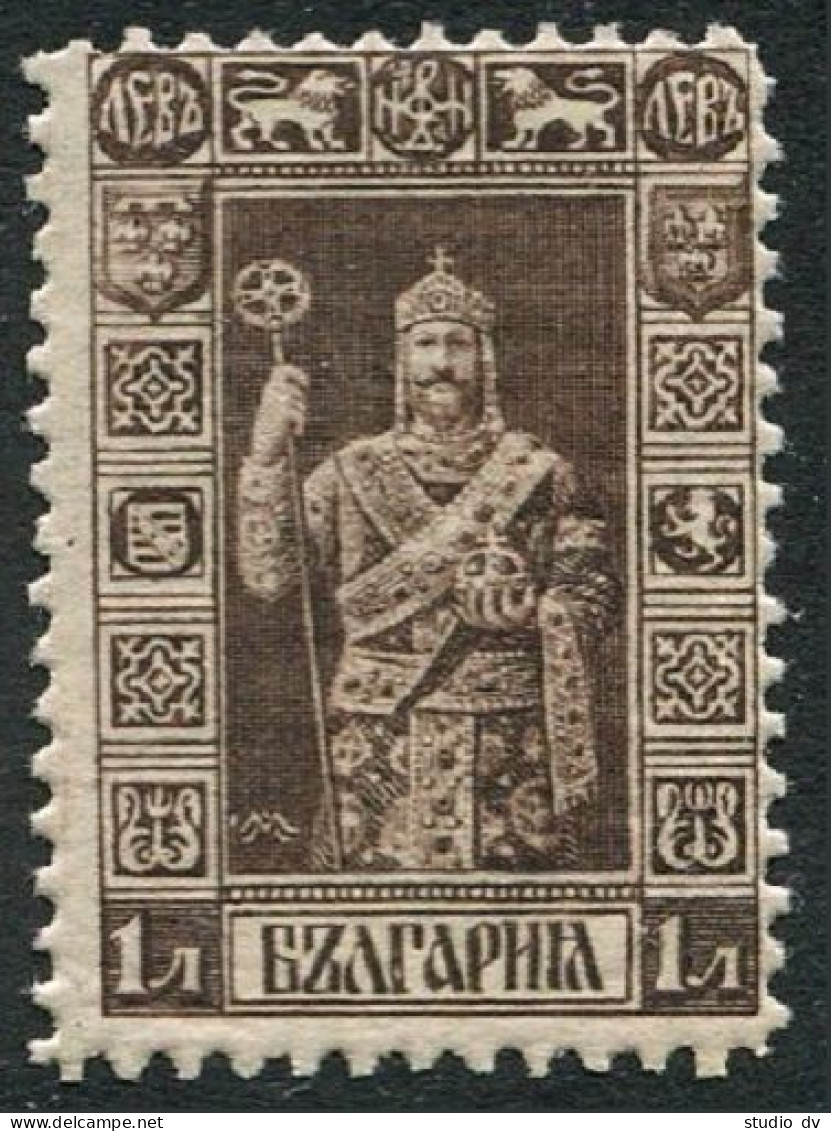 Bulgaria 120, MNH. Michel 87-II. Ferdinand In Robes Of Ancient Tsars, 1915. - Unused Stamps