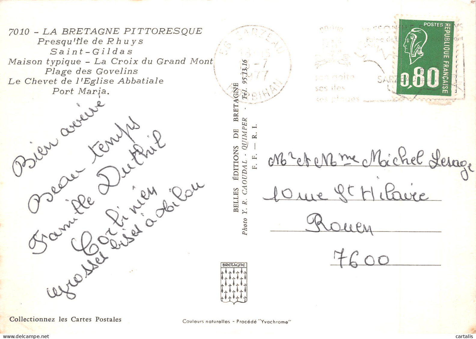 56-RHUYS SAINT GILDAS-N°4259-C/0193 - Other & Unclassified