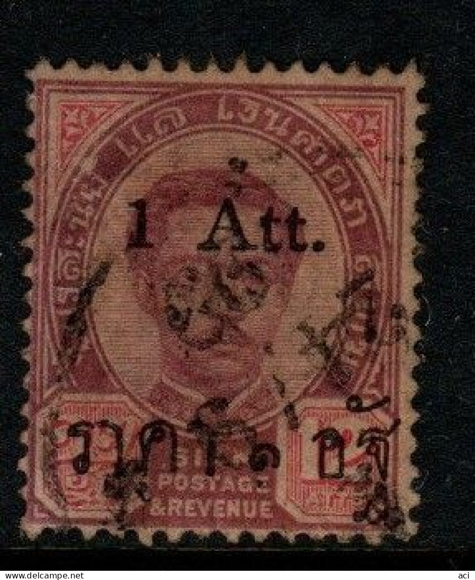 Thailand Cat 56g 1898 Provisional Issue  1 Att On 12 Atts  Small Tail Variety,used, - Thailand